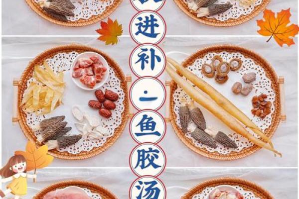 2019年立秋之后天气还会热多久?秋季养生饮食需要注意什么 2019年立秋之后天气还会热多久?秋季养生饮食需要注意什么