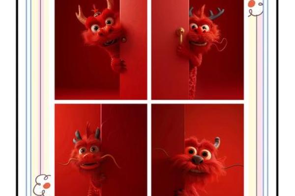 2025年属龙的人躲春具体方法和得把眼睛擦亮了详解 2025年属龙的人躲春具体方法和得把眼睛擦亮了详解