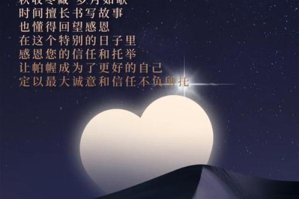 2017年感恩节是哪一天?具体日期和星期几查询 2017年感恩节是哪一天?具体日期和星期几查询