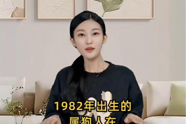 属狗的人2025年婚姻感情运势详解,需要注意哪些问题 属狗的人2025年婚姻感情运势详解,需要注意哪些问题