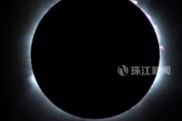 2020年日环食具体在几月几号几点可以看到? 2020年日环食具体在几月几号几点可以看到?