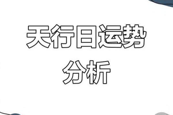 10月份理发黄道吉日推荐,着几天剪头发能带来好运和财运 10月份理发黄道吉日推荐,着几天剪头发能带来好运和财运