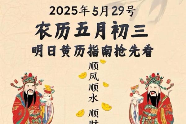 11月提车选什么日子最吉利?老黄历推荐的良辰吉日一览 11月提车选什么日子最吉利?老黄历推荐的良辰吉日一览