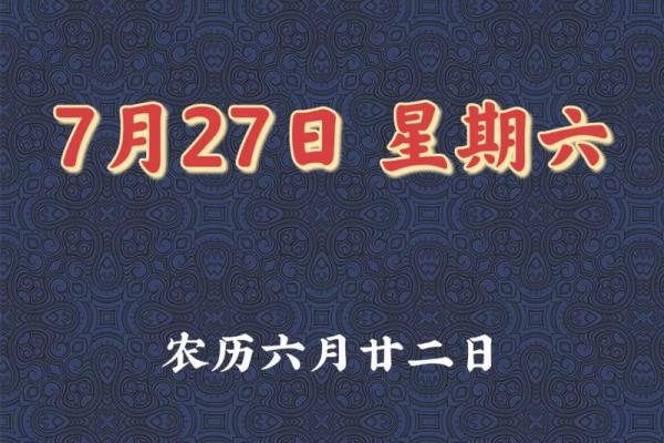 2013年十二生肖运势详解及每月运程分析,小白也能学会 2013年十二生肖运势详解及每月运程分析,小白也能学会