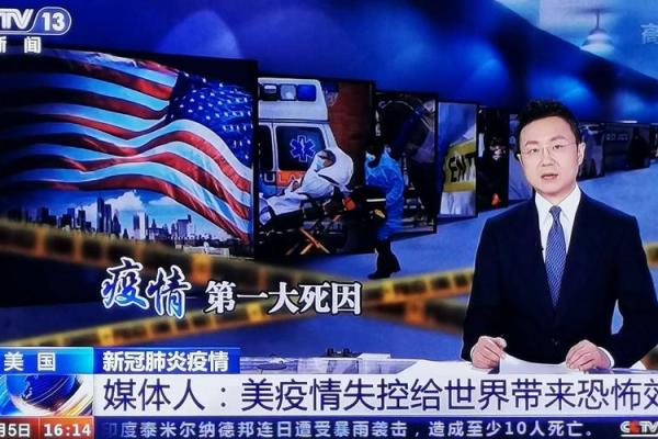 2020年下半年新冠疫情对世界格局的影响有哪些 2020年下半年新冠疫情对世界格局的影响有哪些