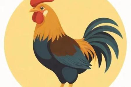 2025年属鸡的人在不同年份出生对应的周岁和虚岁分别是多少