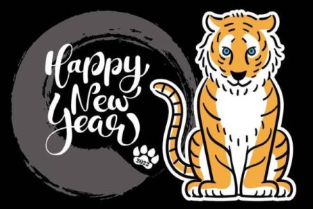 2023年属狗犯太岁佩戴什么吉祥物可以转运保平安？