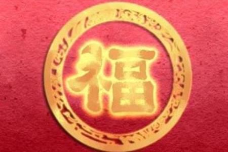 1969年属鸡人52岁三大坎的具体表现和顺利度过的方法有哪些？