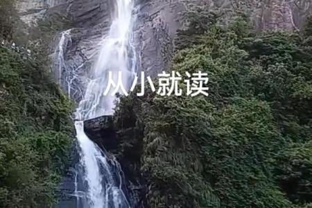 银河倒挂三石梁是什么生肖 三石梁银河倒挂对应属相