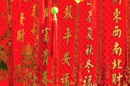 金童玉女是什么生肖 金童玉女属相婚配表