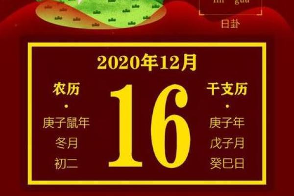 2023年新店开张开业黄道吉日查询,求推荐上午吉时 2023年新店开张开业黄道吉日查询,求推荐上午吉时