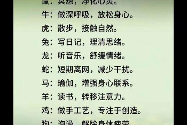 鸟语花香什么生肖 鸟语花香代表哪个生肖