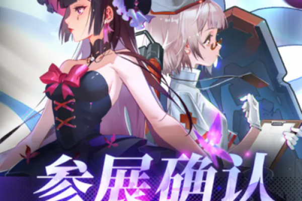 11月8日在中国有什么重要节日或纪念日,零氪玩家必备 11月8日在中国有什么重要节日或纪念日,零氪玩家必备