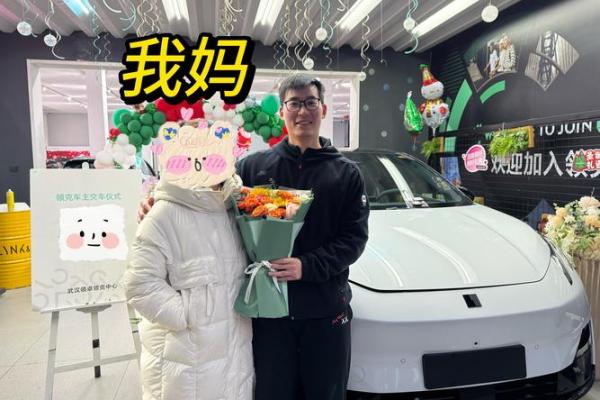 年底购车什么时候提车最划算?4S店销售不会说的秘密 年底购车什么时候提车最划算?4S店销售不会说的秘密