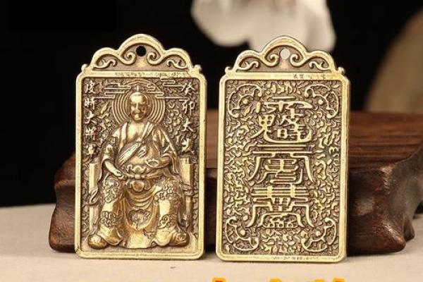 2024年本命年兔年忌讳什么颜色和方向,如何化解太岁? 2024年本命年兔年忌讳什么颜色和方向,如何化解太岁?