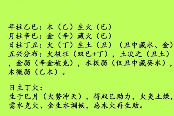 2025年11月求财最佳时间表(2025年11月18日是什么日子) 2025年11月求财最佳时间表(2025年11月18日是什么日子)