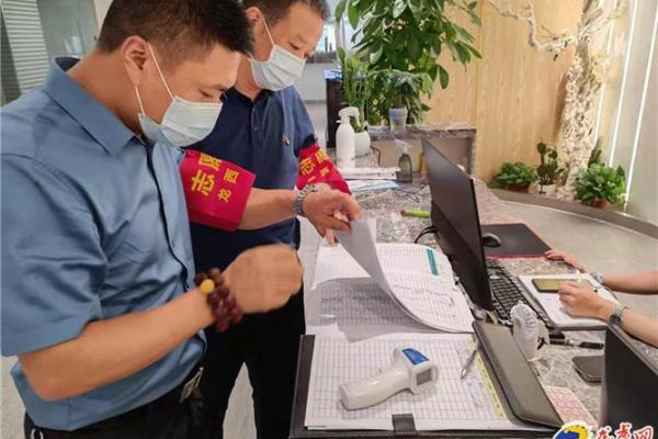 2021年最新企业复工时间安排及防疫要求，独家秘籍