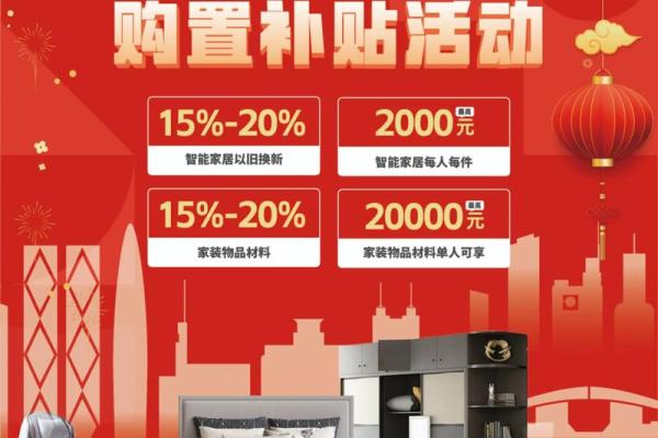 2025年9月装修房子什么日子动工好(2025年9月适合装修的日子) 2025年9月装修房子什么日子动工好(2025年9月适合装修的日子)