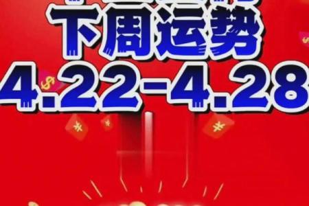 饮风餐露”打一生肖是什么 饮风餐露打一生肖答案