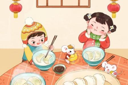 2025年农历正月初几是鸡年？属相划分日期与春节习俗指南