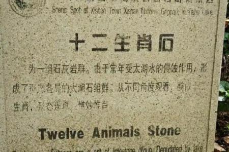 默默无闻是什么生肖 哪个属相性格最内敛不张扬