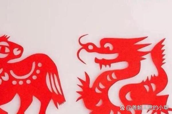 风调雨顺是指什么生肖 风调雨顺的生肖寓意解析 风调雨顺是指什么生肖 风调雨顺的生肖寓意解析