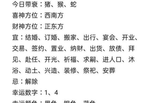 静观其变”打一个生肖动物 静观其变对应的生肖是什么 静观其变”打一个生肖动物 静观其变对应的生肖是什么